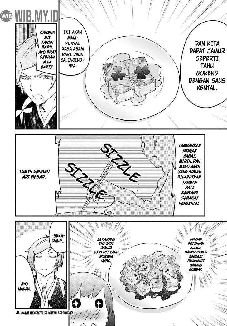 Senpai, Sore hitokuchi kudasai! Chapter 26 Gambar 5