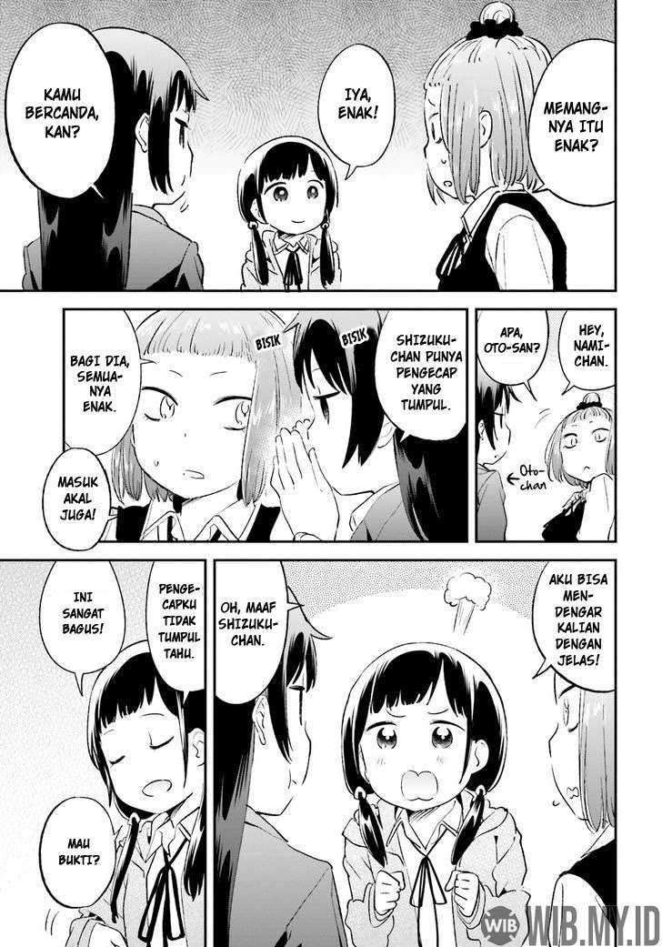 Senpai, Sore hitokuchi kudasai! Chapter 28 Gambar 4