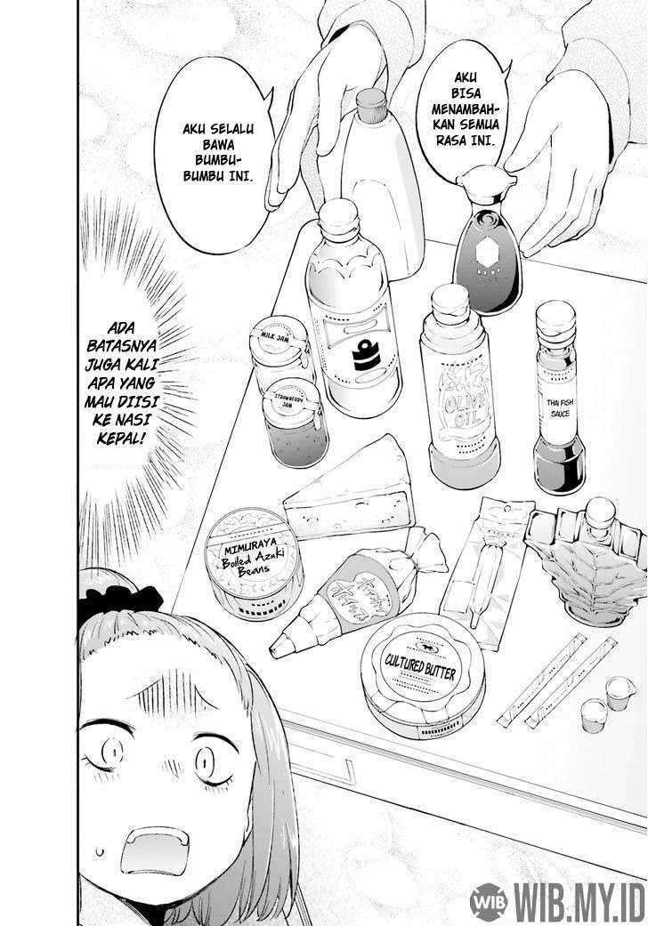 Senpai, Sore hitokuchi kudasai! Chapter 28 Gambar 5