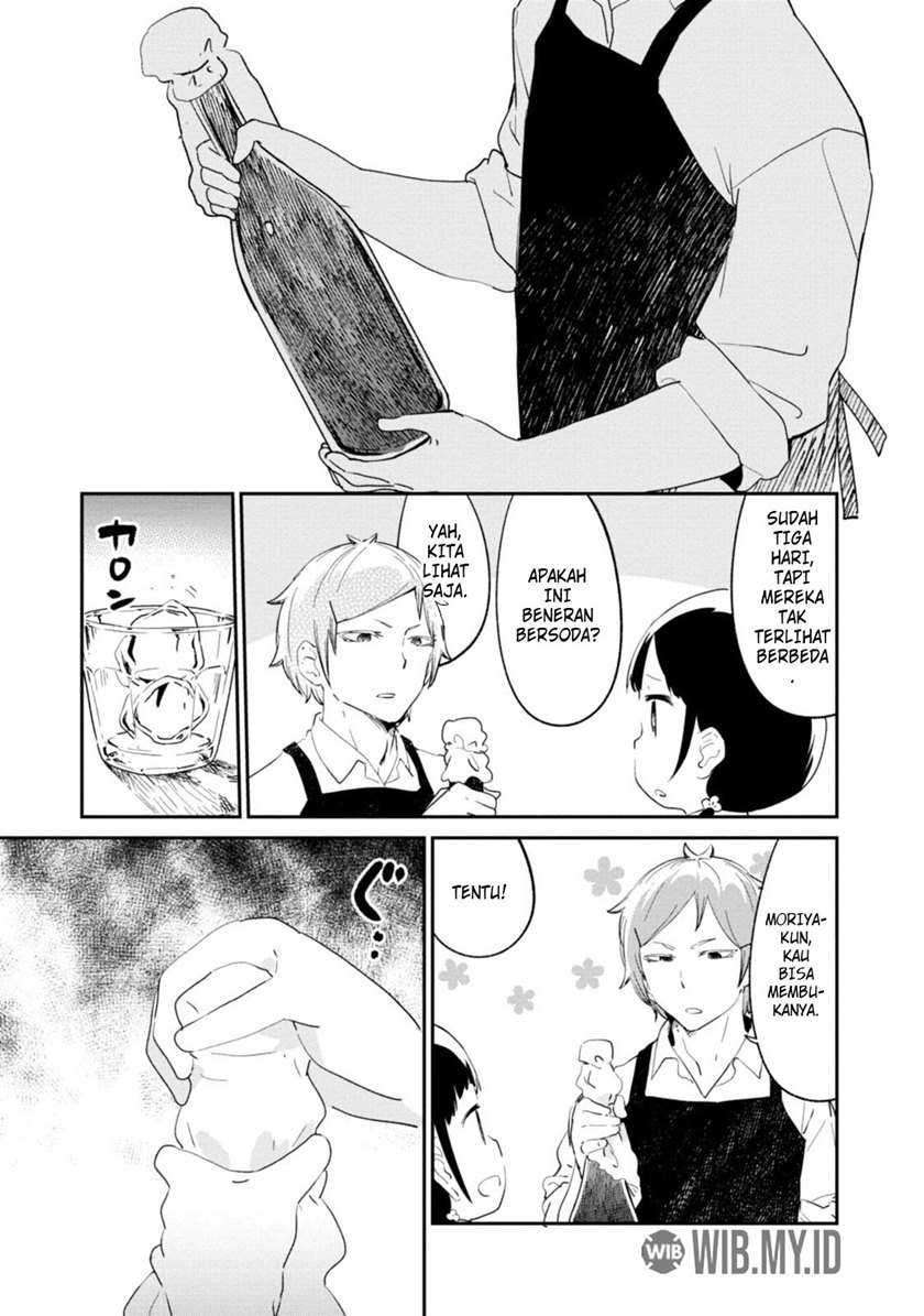 Senpai, Sore hitokuchi kudasai! Chapter 32 Gambar 10