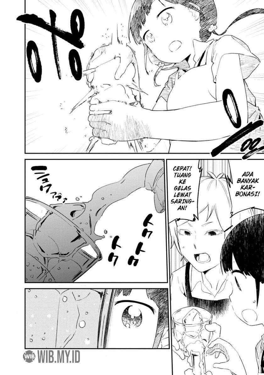 Senpai, Sore hitokuchi kudasai! Chapter 32 Gambar 11