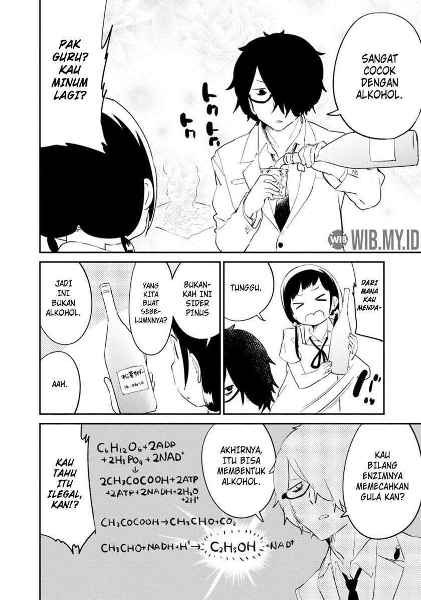 Senpai, Sore hitokuchi kudasai! Chapter 32 Gambar 17