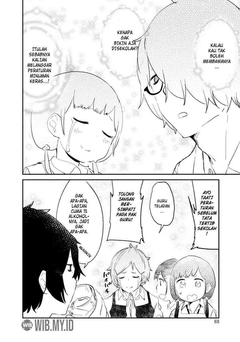 Senpai, Sore hitokuchi kudasai! Chapter 32 Gambar 19