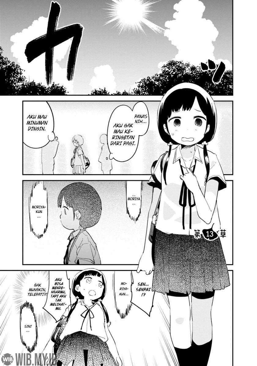 Baca Senpai, Sore hitokuchi kudasai! Chapter 32 Gambar 2