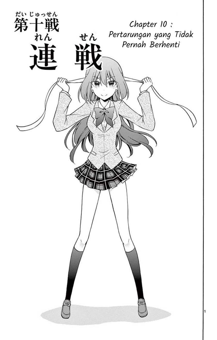 Baca Sensou Gekijou Chapter 10 Gambar 2