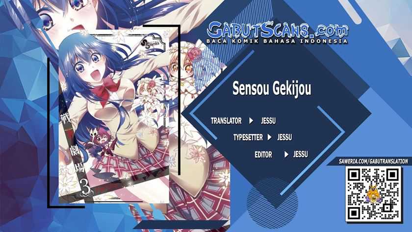 Baca Komik Sensou Gekijou Chapter 11 Gambar 1