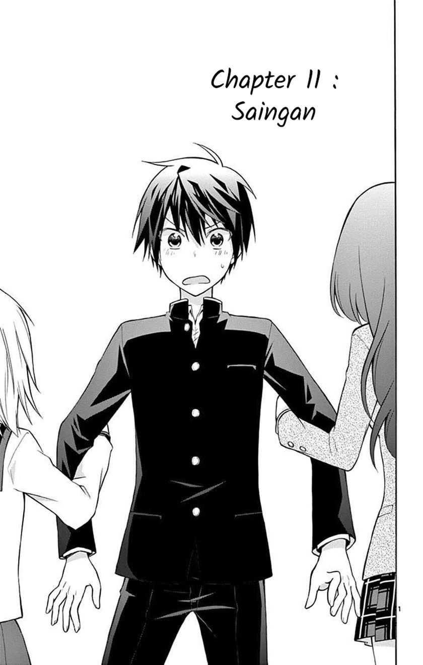 Baca  Sensou Gekijou Chapter 11 Gambar 2