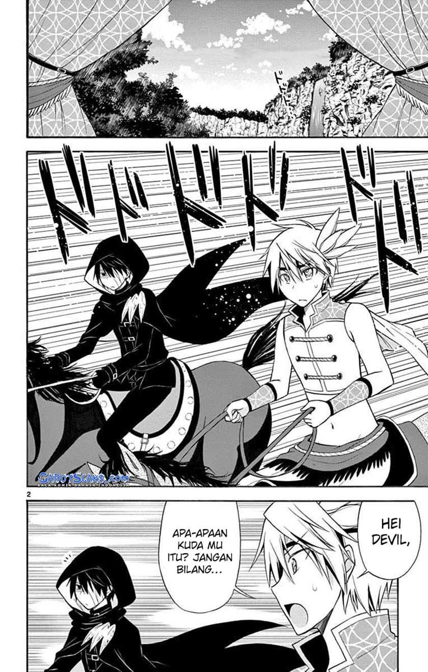 Sensou Gekijou Chapter 11 Gambar 3