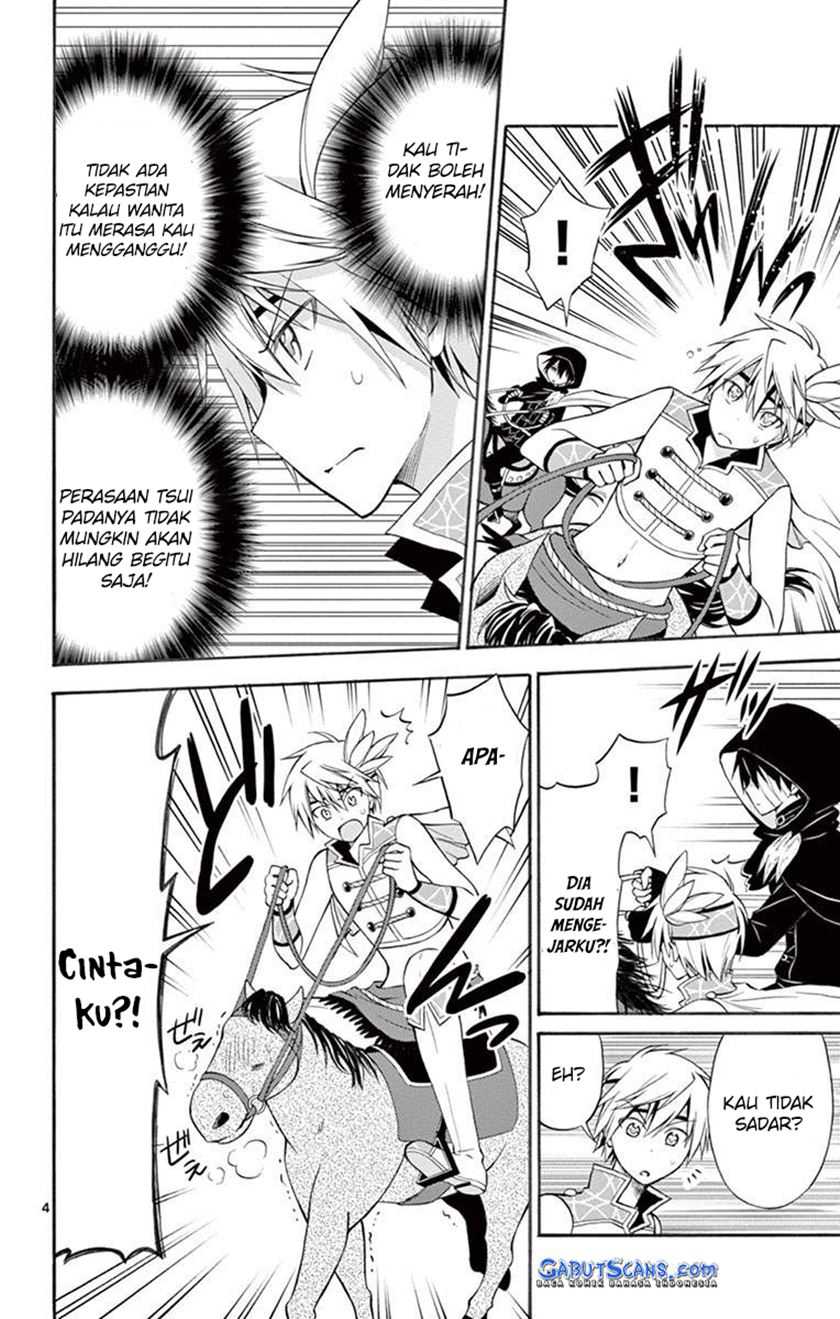 Sensou Gekijou Chapter 11 Gambar 5