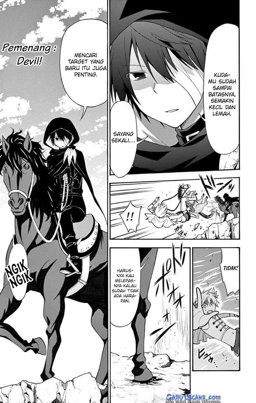 Sensou Gekijou Chapter 11 Gambar 6