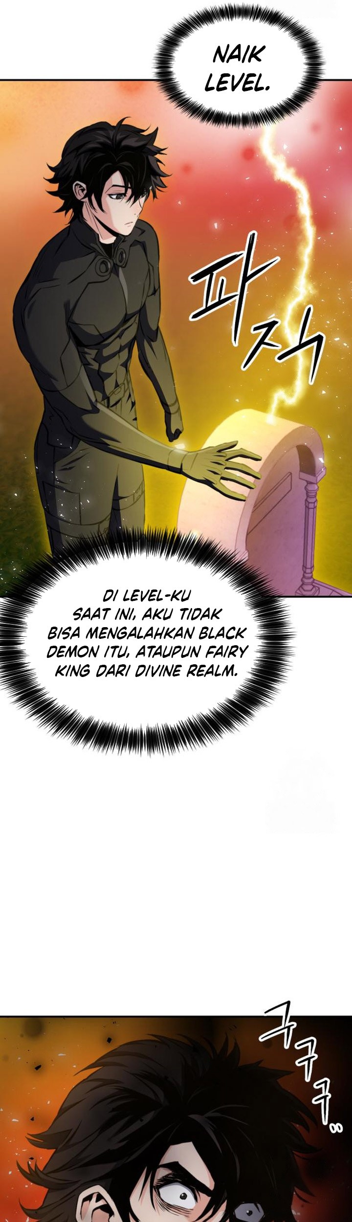 Seoul Station Druid Chapter 188 Gambar 38