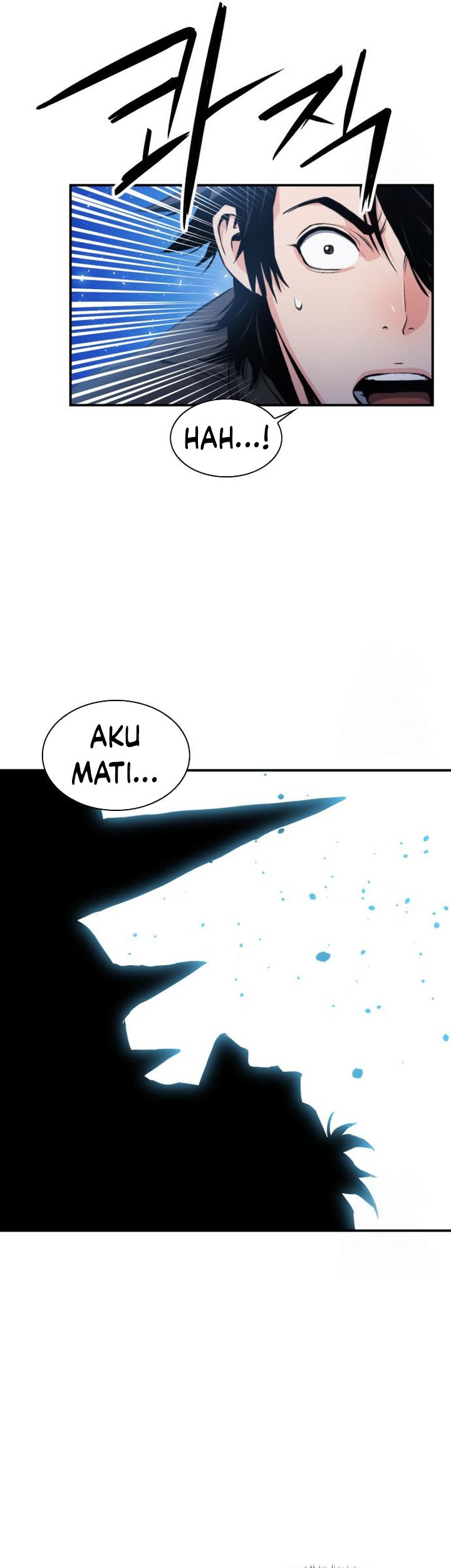 Seoul Station Druid Chapter 188 Gambar 50