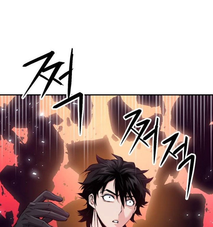 Seoul Station Druid Chapter 188 Gambar 65