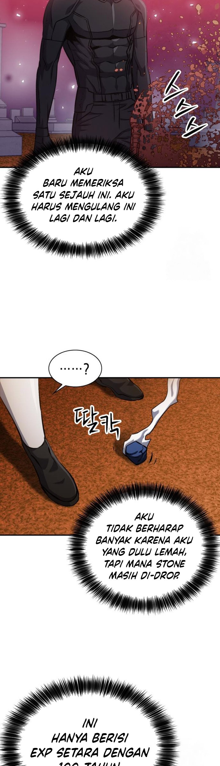Seoul Station Druid Chapter 188 Gambar 68