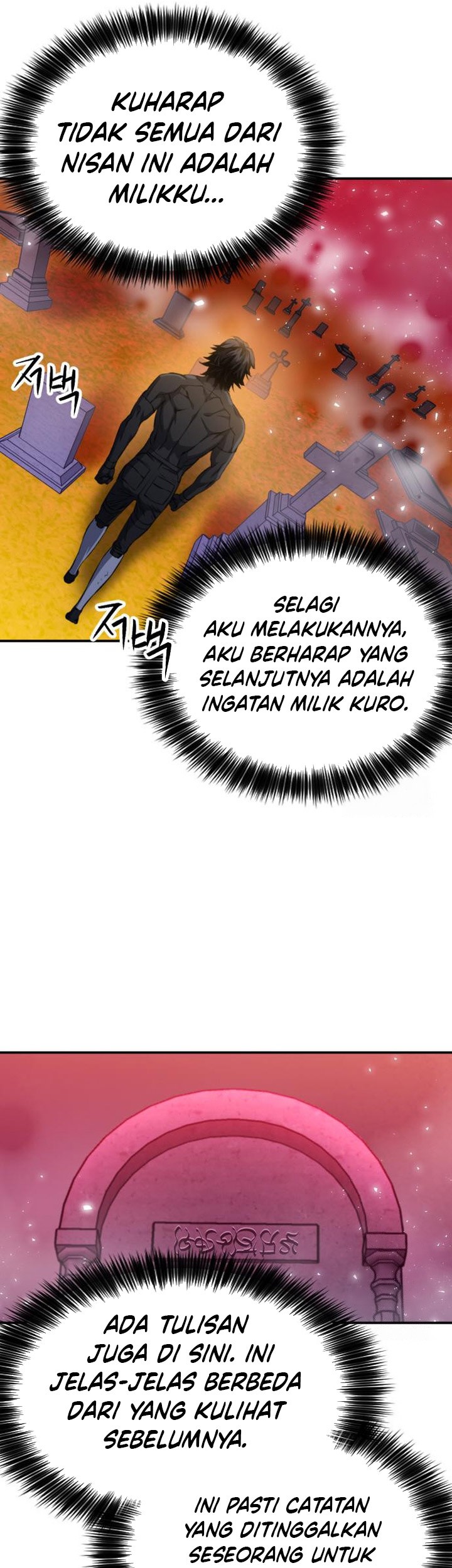 Seoul Station Druid Chapter 188 Gambar 74