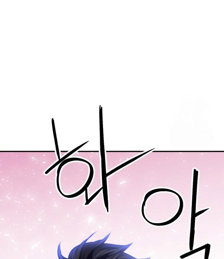Seoul Station Druid Chapter 188 Gambar 77