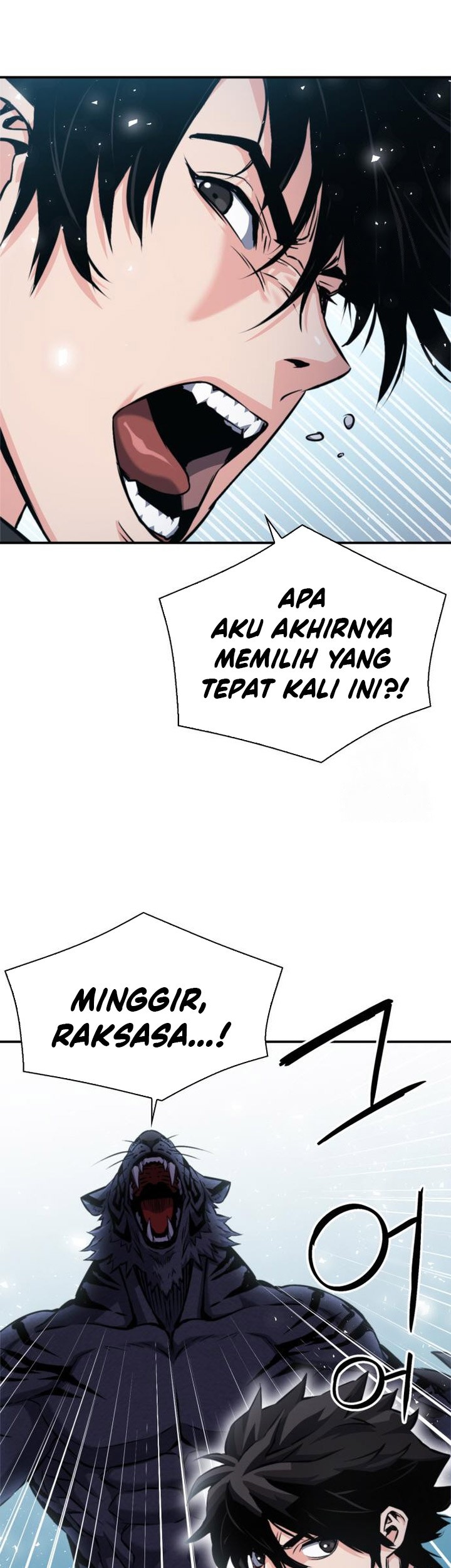 Seoul Station Druid Chapter 188 Gambar 80