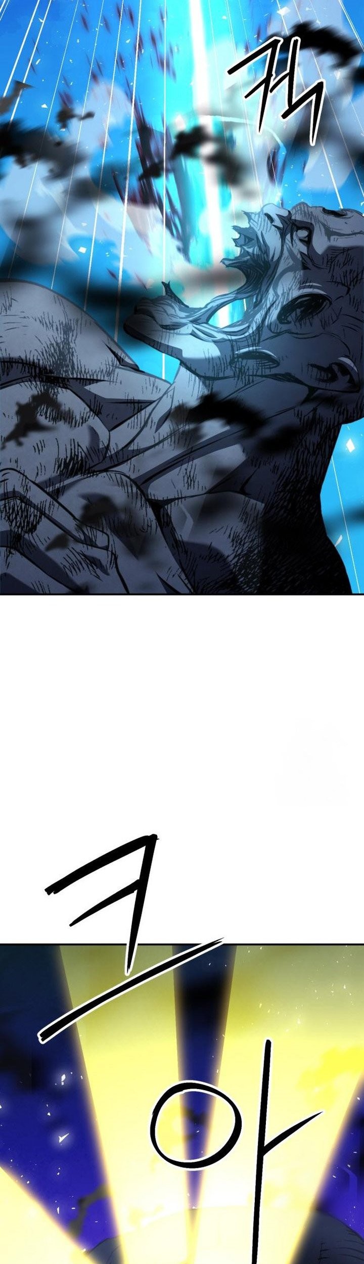 Seoul Station Druid Chapter 189 Gambar 68