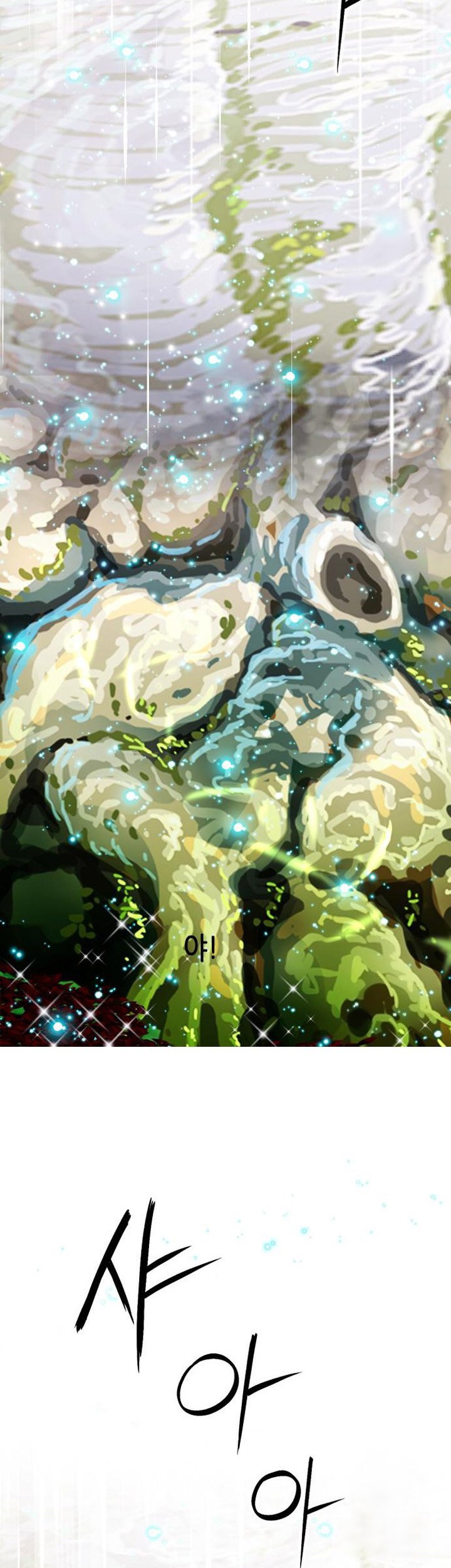 Seoul Station Druid Chapter 190 Gambar 51