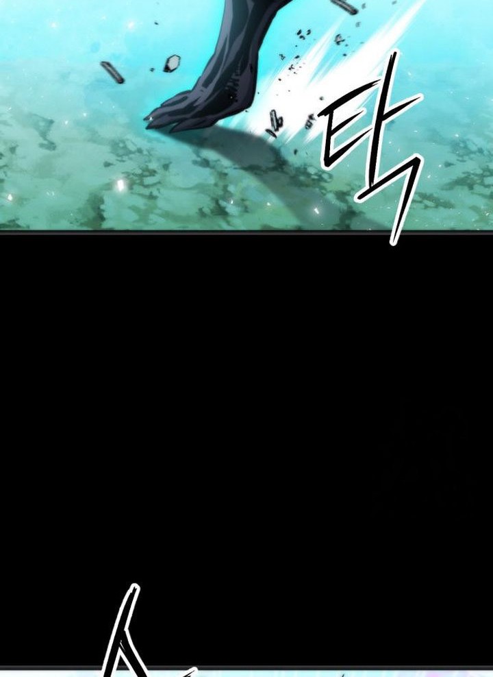 Seoul Station Druid Chapter 190 Gambar 18