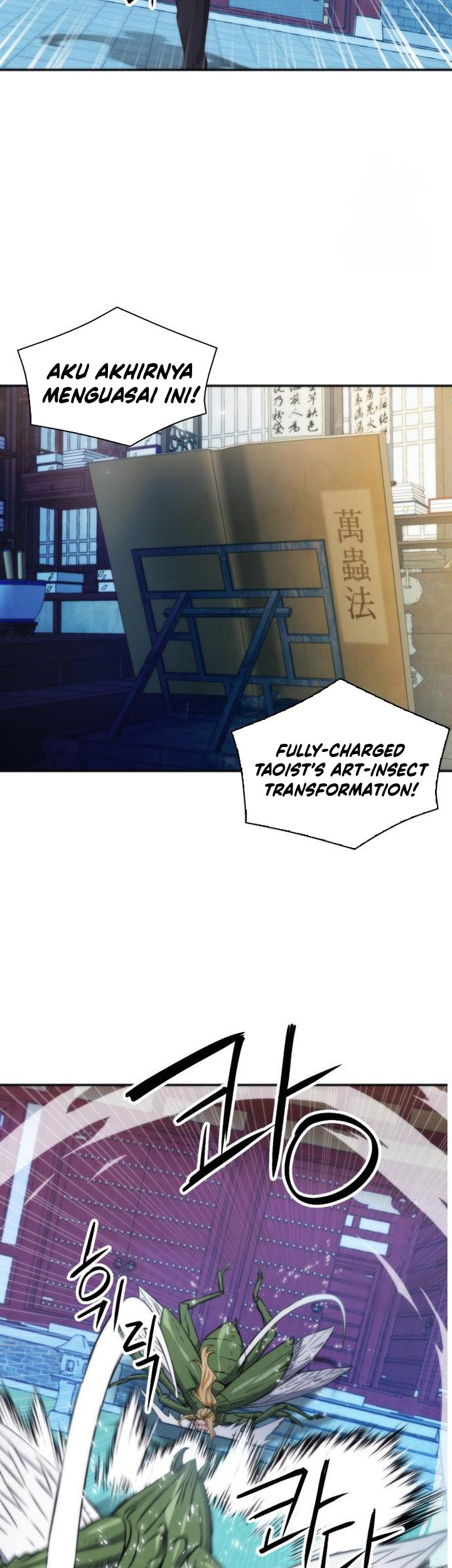 Seoul Station Druid Chapter 191 Gambar 21