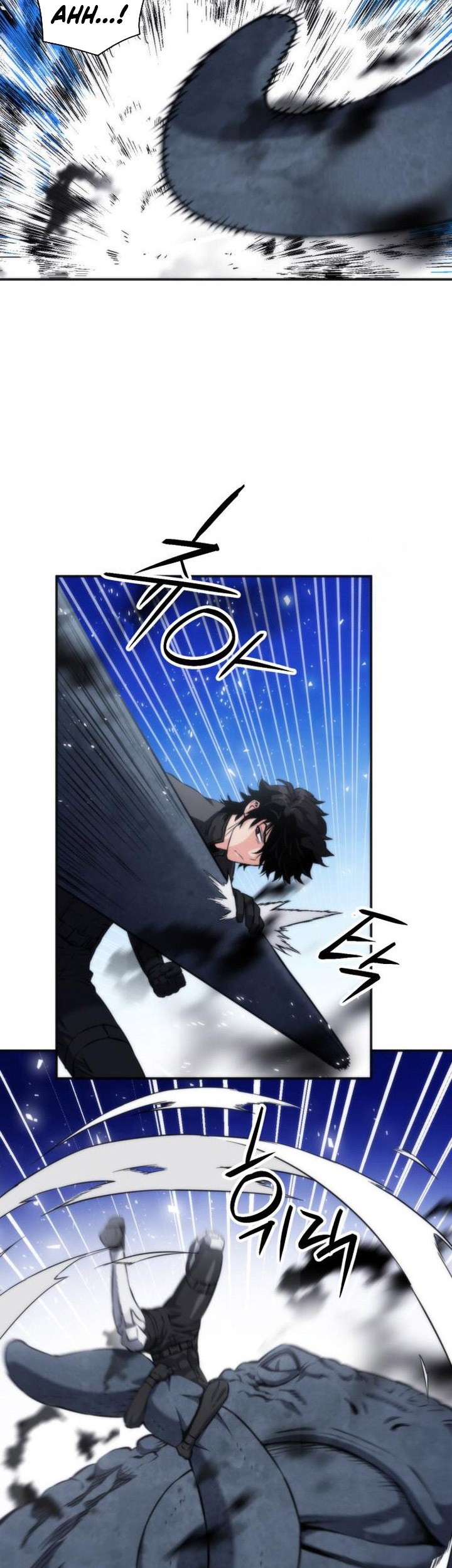 Seoul Station Druid Chapter 191 Gambar 27