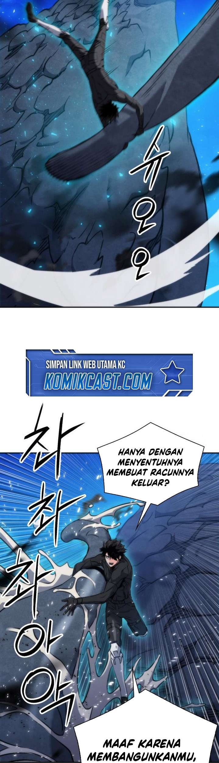 Seoul Station Druid Chapter 191 Gambar 29