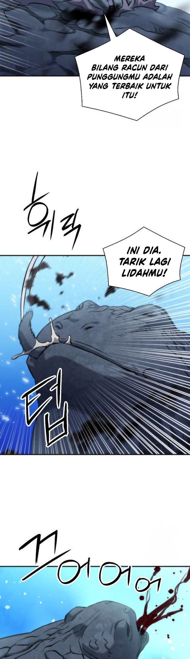 Seoul Station Druid Chapter 191 Gambar 31