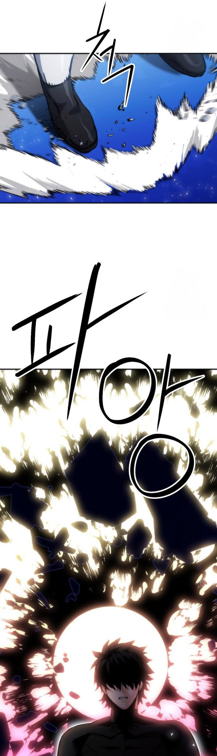 Seoul Station Druid Chapter 191 Gambar 33