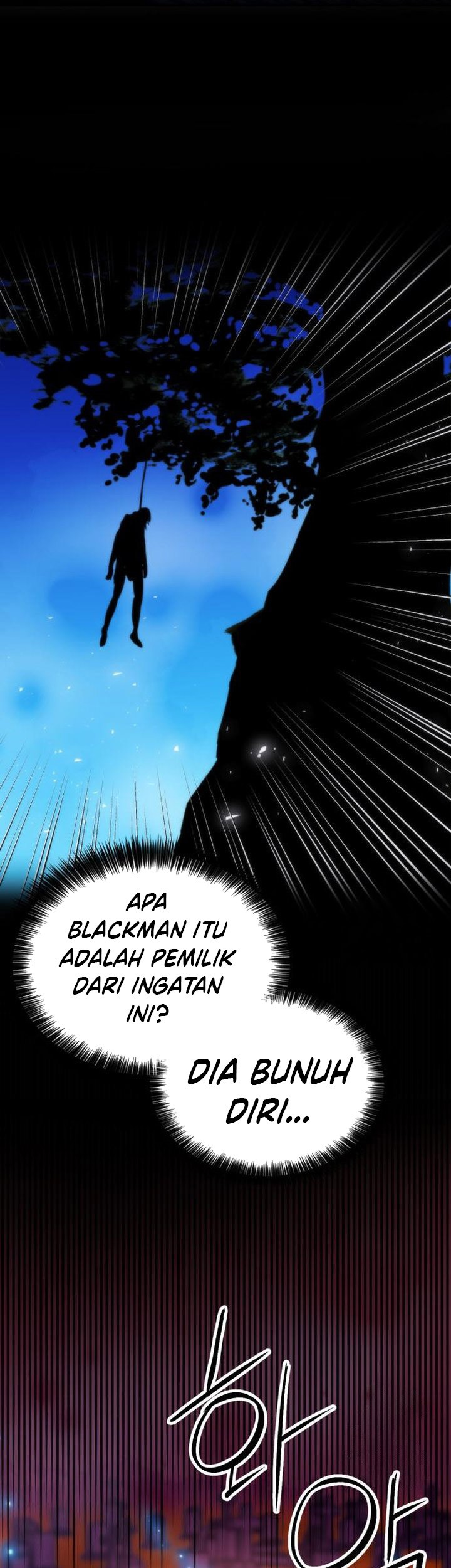 Seoul Station Druid Chapter 191 Gambar 41