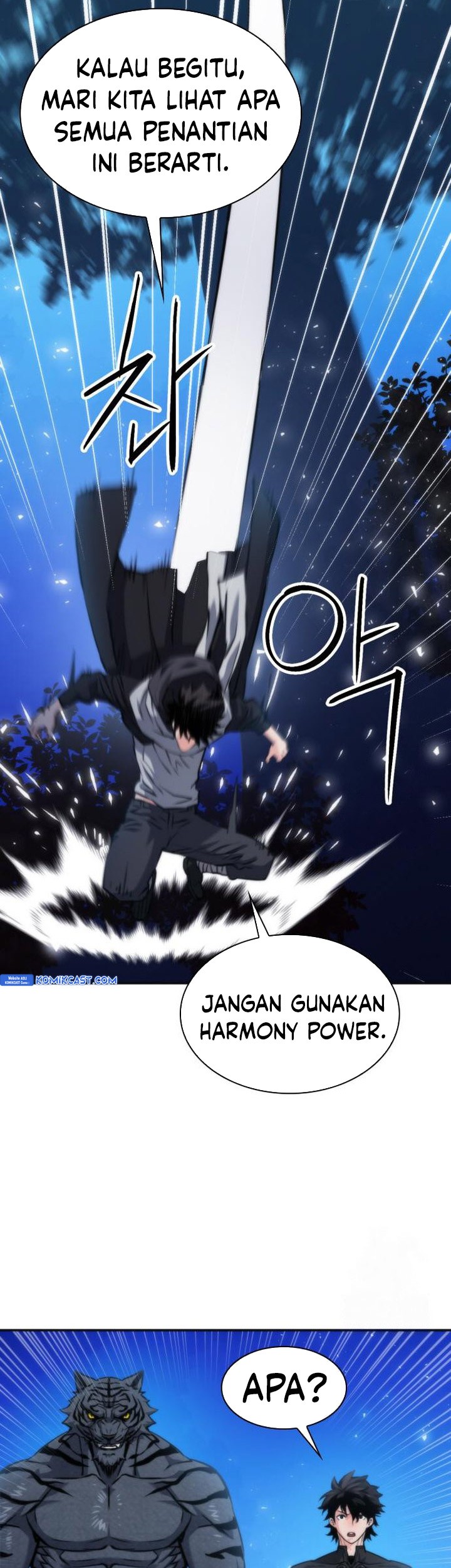Seoul Station Druid Chapter 191 Gambar 51