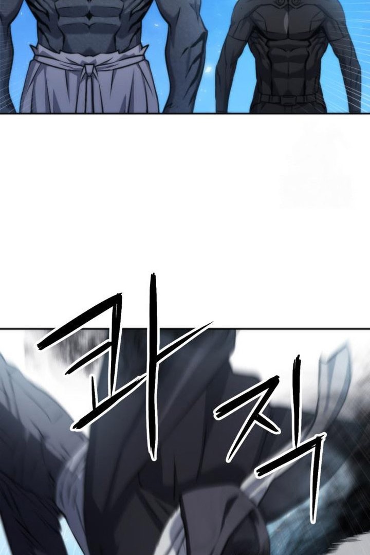 Seoul Station Druid Chapter 191 Gambar 52