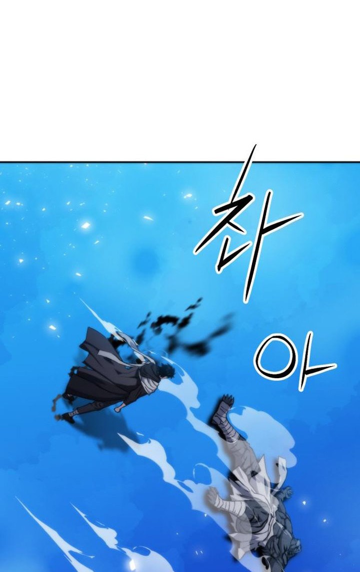 Seoul Station Druid Chapter 191 Gambar 68