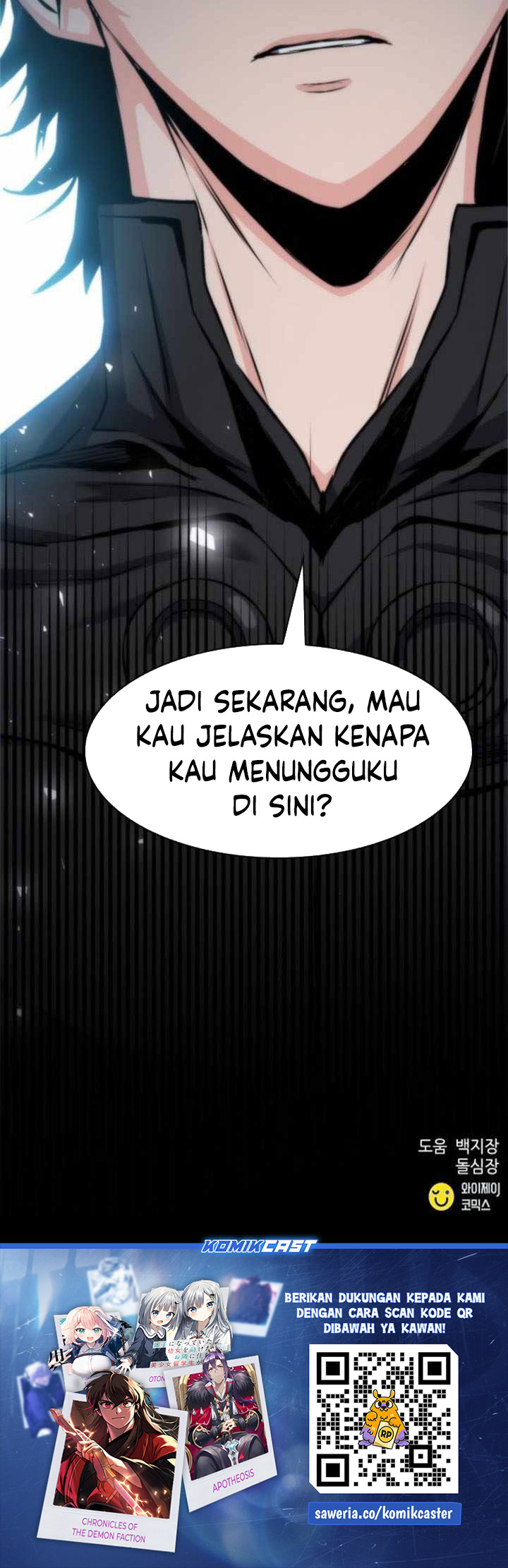 Seoul Station Druid Chapter 191 Gambar 74