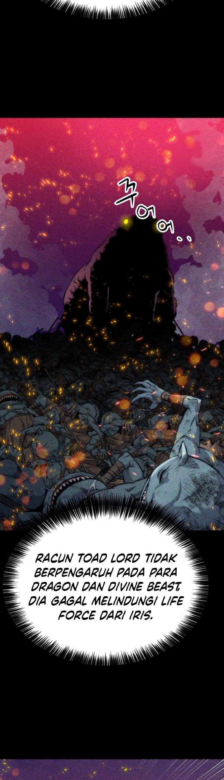 Seoul Station Druid Chapter 191 Gambar 13