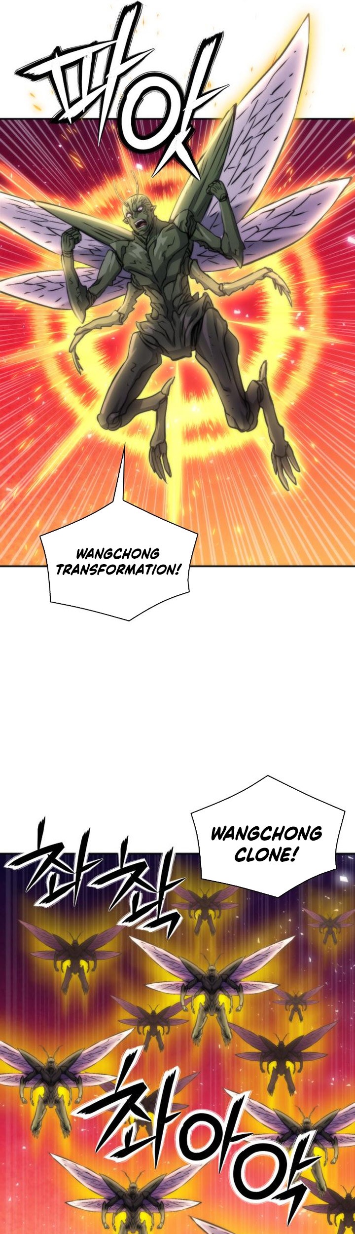 Seoul Station Druid Chapter 192 Gambar 43