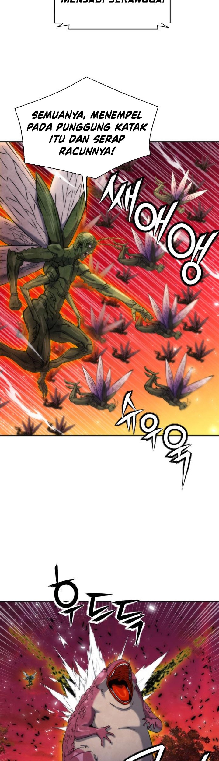 Seoul Station Druid Chapter 192 Gambar 45