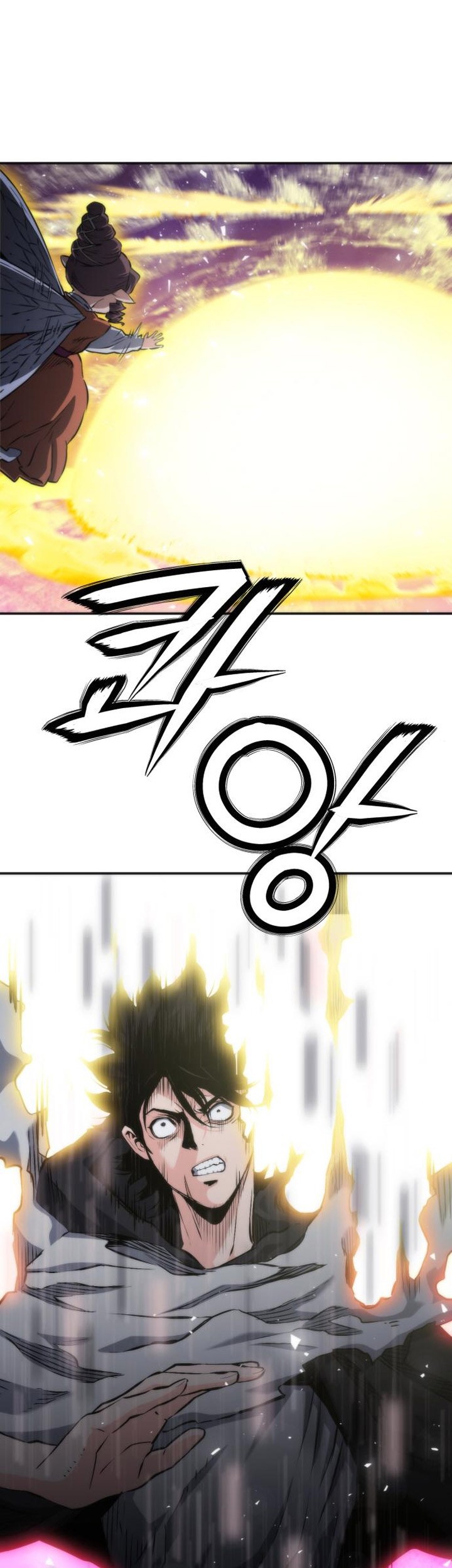 Seoul Station Druid Chapter 192 Gambar 77