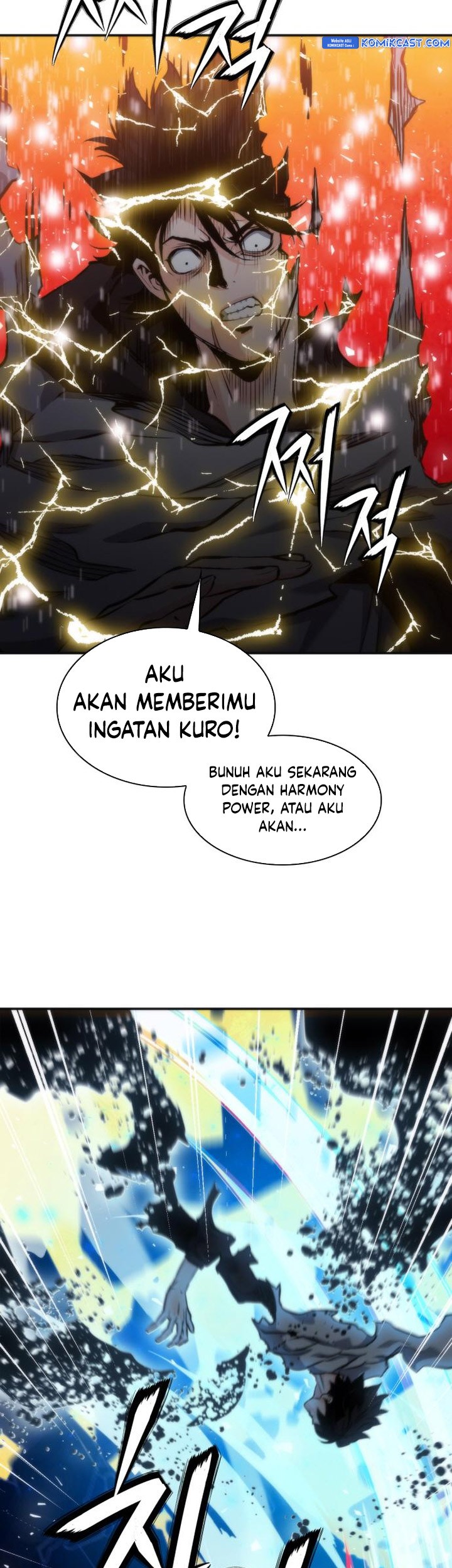 Seoul Station Druid Chapter 192 Gambar 81