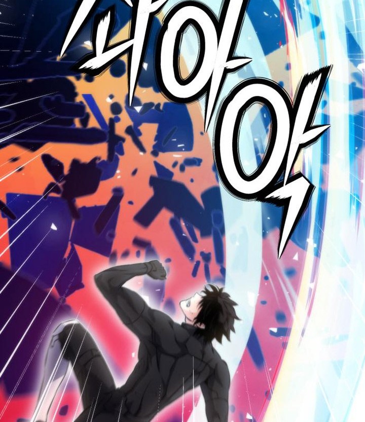 Seoul Station Druid Chapter 192 Gambar 82