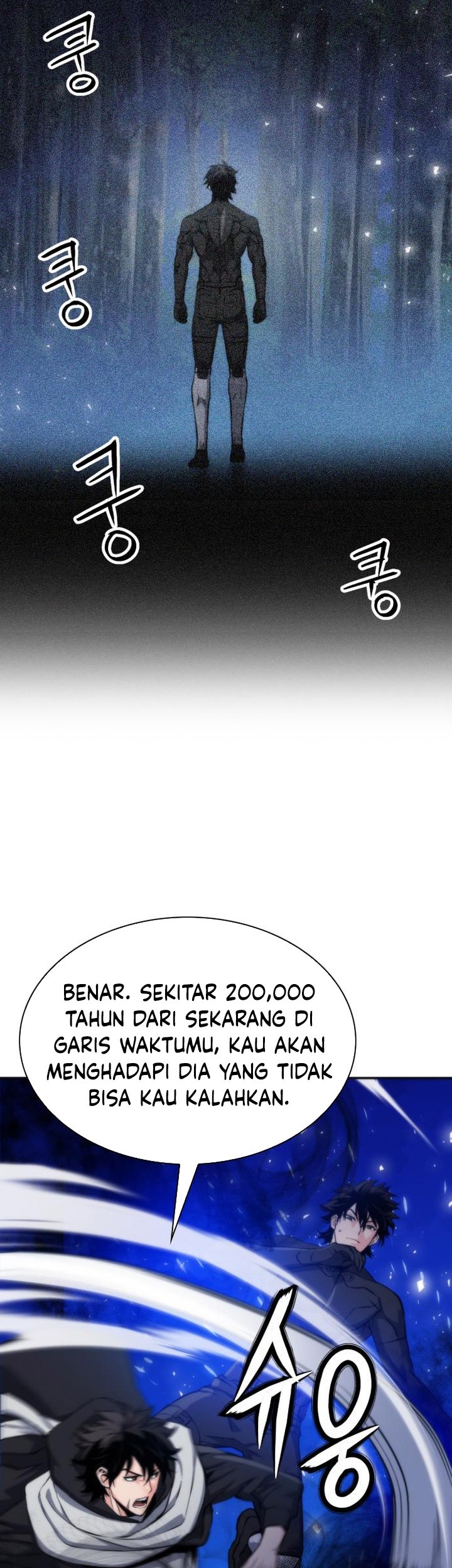 Seoul Station Druid Chapter 192 Gambar 11