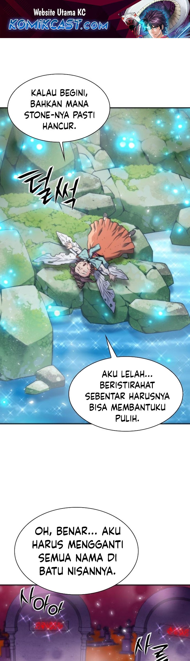 Baca Komik Seoul Station Druid Chapter 193 Gambar 1