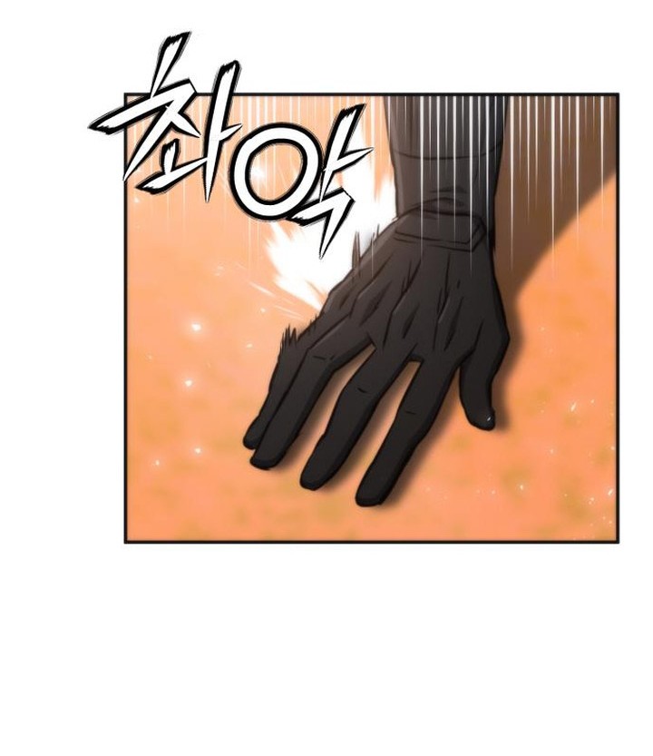 Seoul Station Druid Chapter 193 Gambar 72