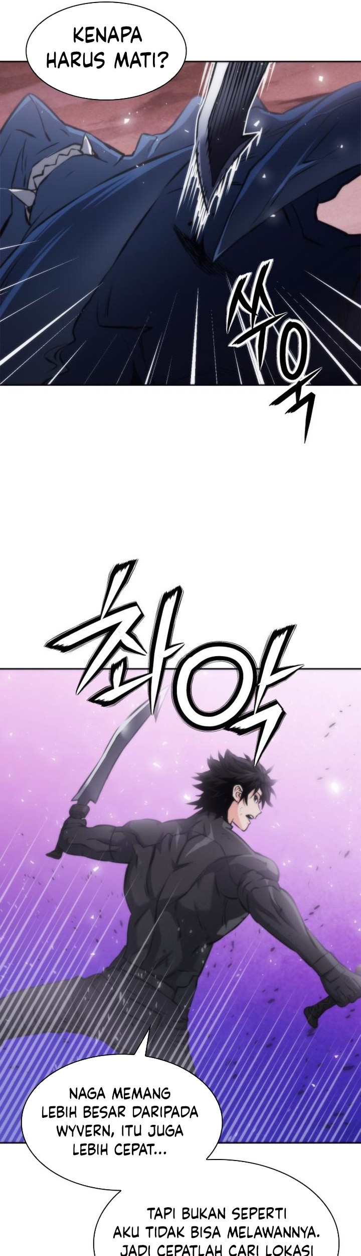 Seoul Station Druid Chapter 195 Gambar 49