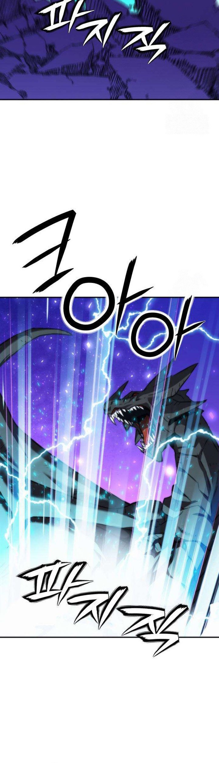 Seoul Station Druid Chapter 197 Gambar 69