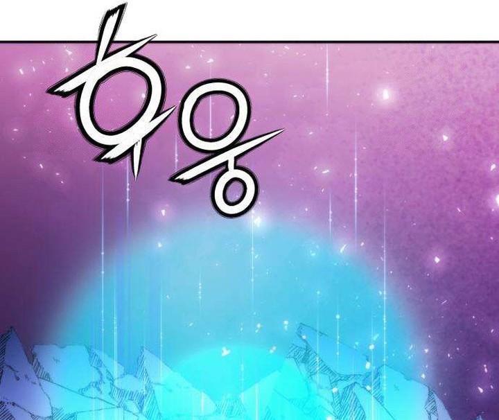 Seoul Station Druid Chapter 197 Gambar 70