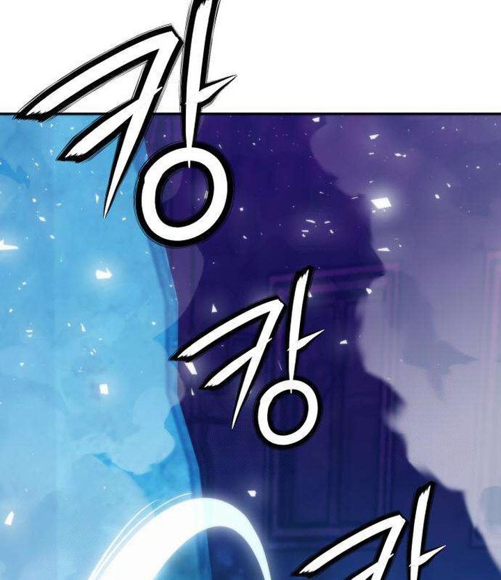 Seoul Station Druid Chapter 197 Gambar 76