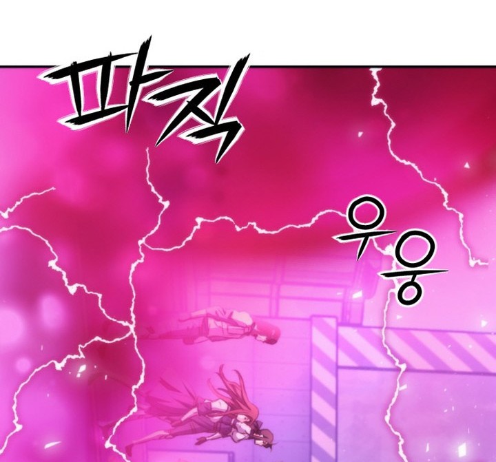 Seoul Station Druid Chapter 199 Gambar 22