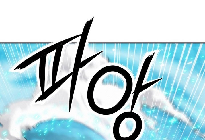 Seoul Station Druid Chapter 199 Gambar 38