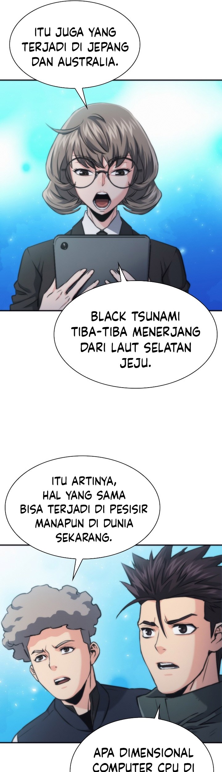 Seoul Station Druid Chapter 199 Gambar 43